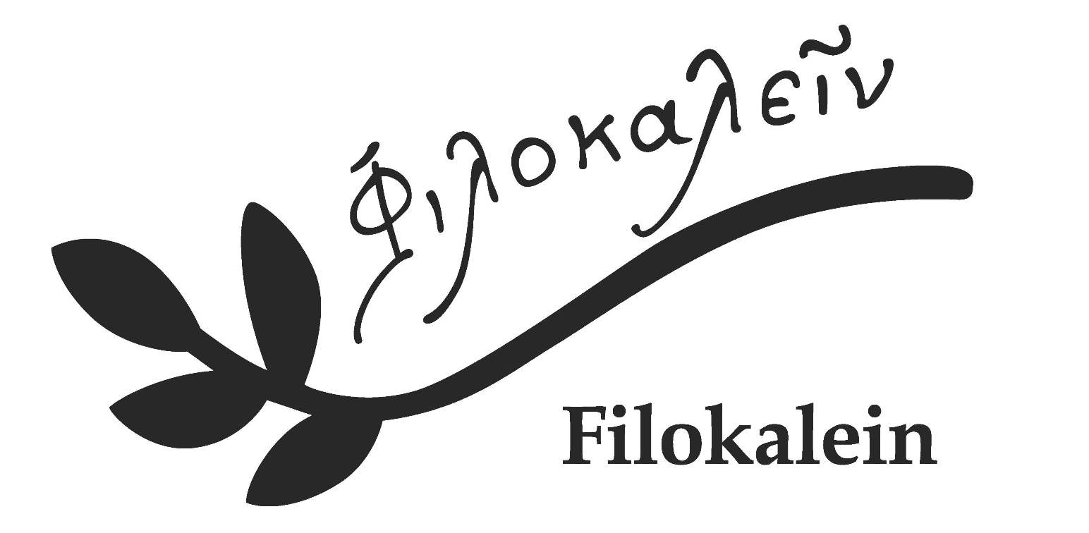 Filokalein